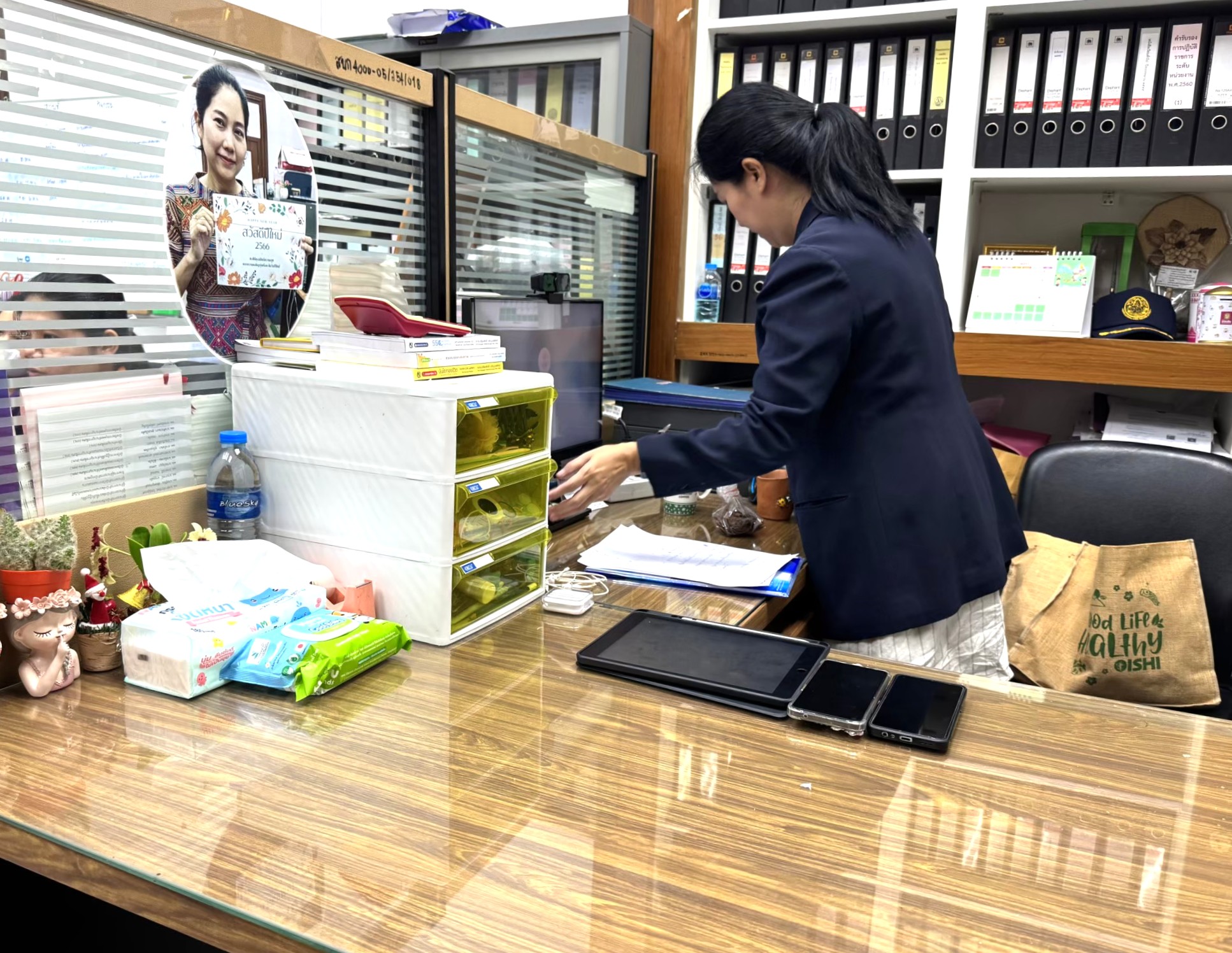 title - กิจกรรม 5 ส กลุ่มพัฒนาระบบบริหาร ส.ป.ก.